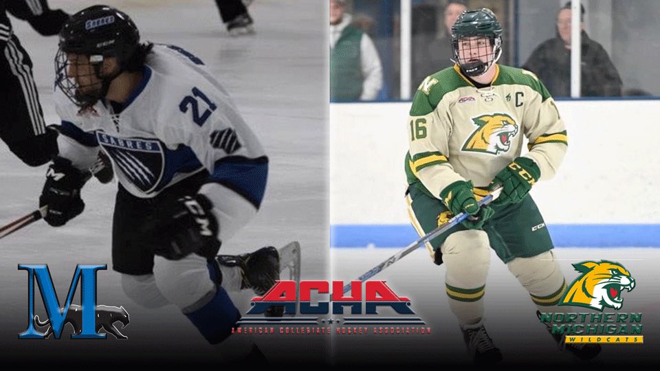 #ACHA M2 Best Jersey

ROUND ✌️

• Central Region

(2) Marian vs. (16) Northern Michigan 

Vote below! #JerseyMadness