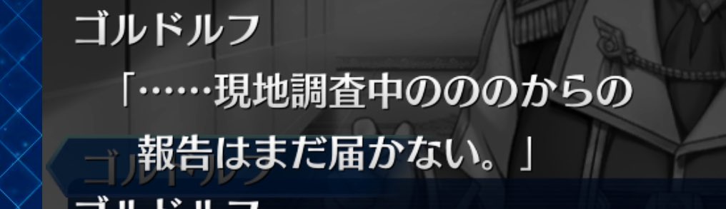 けものののの On Twitter ズイ ง W ว ズイ ズイ ง W ว ズイ ズイ ง W ว ズイ