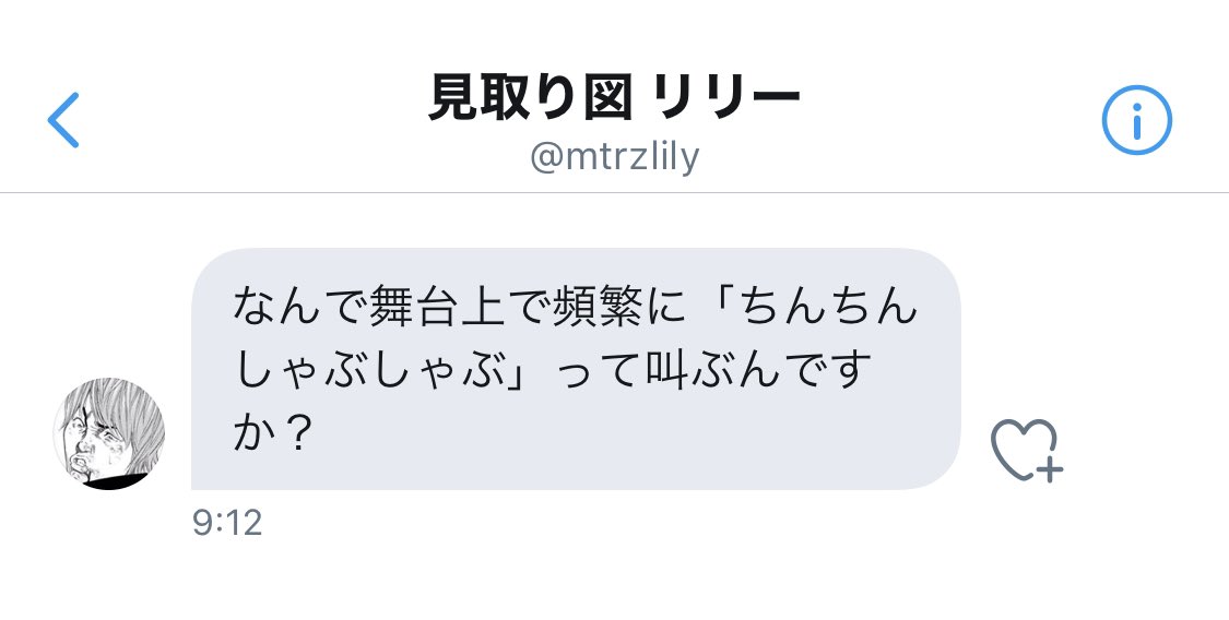 navysdekkaihou's tweet photo. 退学です。 https://t.co/MChCrC7w8C