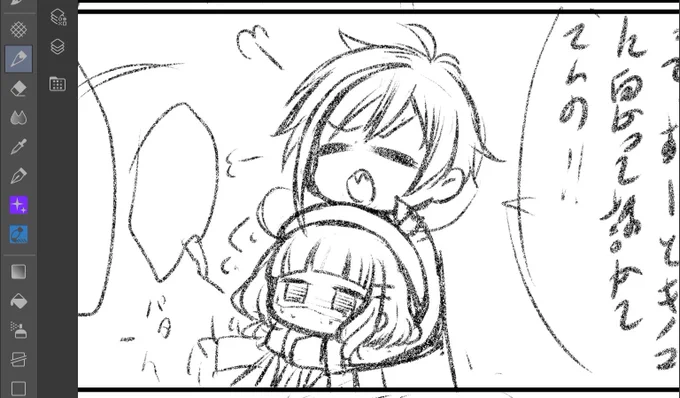 うちの小エビちゃん《ぬん》って感じになったわ・・・小動物感?? 