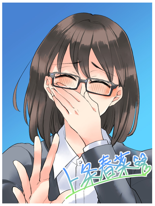 solo 1girl shirt looking at viewer glasses blue background ahoge  illustration images