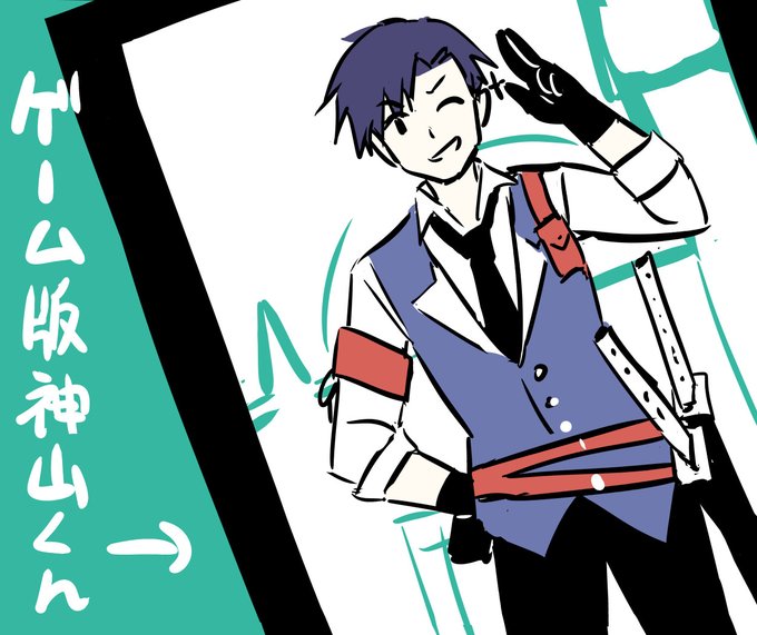 #アニメ新サクラ大戦 
さくらの部屋にいる写真 