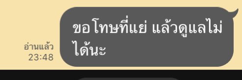 jsxjaguar's tweet photo. 55555555555555555555555555555555(((( https://t.co/iWWOwDtSTI