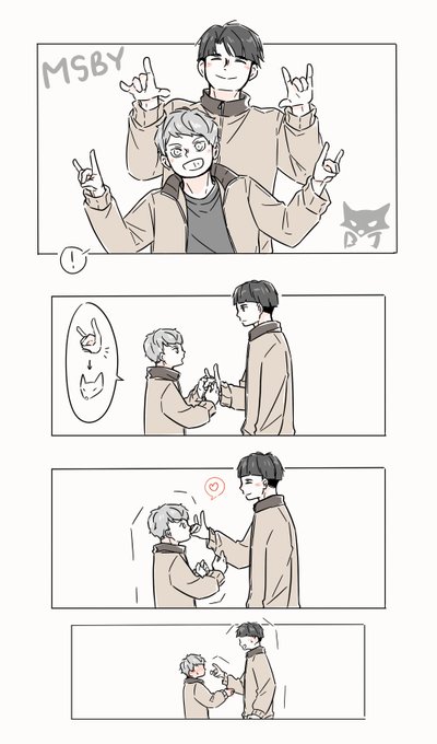 照れてるの描きたい 