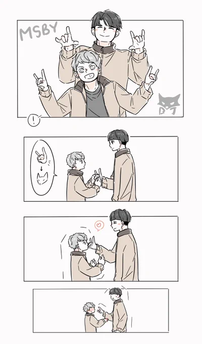 照れてるの描きたい 