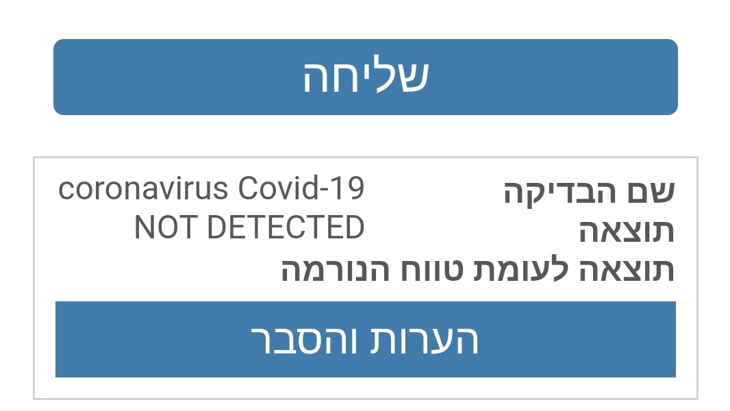 GOT THE TEST RESULTSI BEAT  #CORONAVIRUS it says  #covid19 not detected which means i'm finally healthy & free! huge thanks to all the medical heroes! and to my friends here who were so worried, i love you all. 