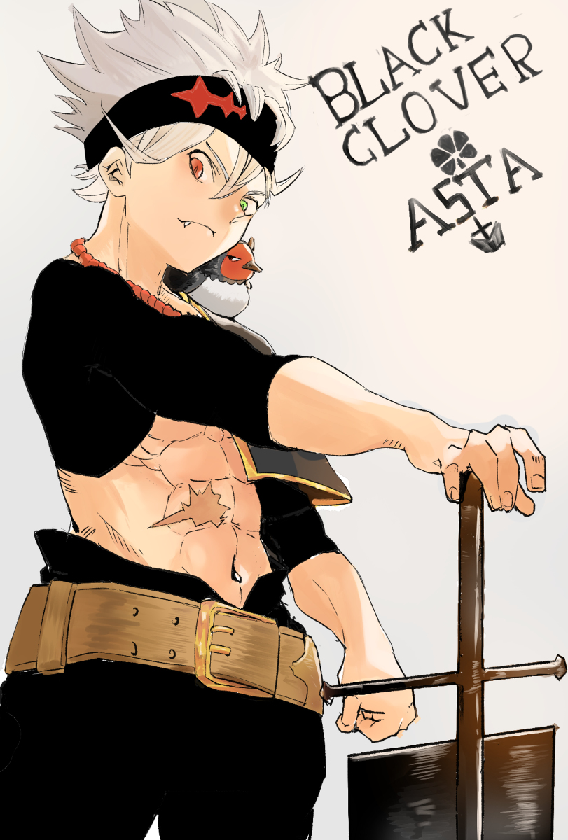 Nyah P Commission S Closed Black Clover ブラッククローバー Blackclover アスタ ブラクロ T Co Sy6ouf3kax Nyah P Commission S Closed Black Clover ブラッククローバー Blackclover アスタ ブラクロ T Co Sy6ouf3kax