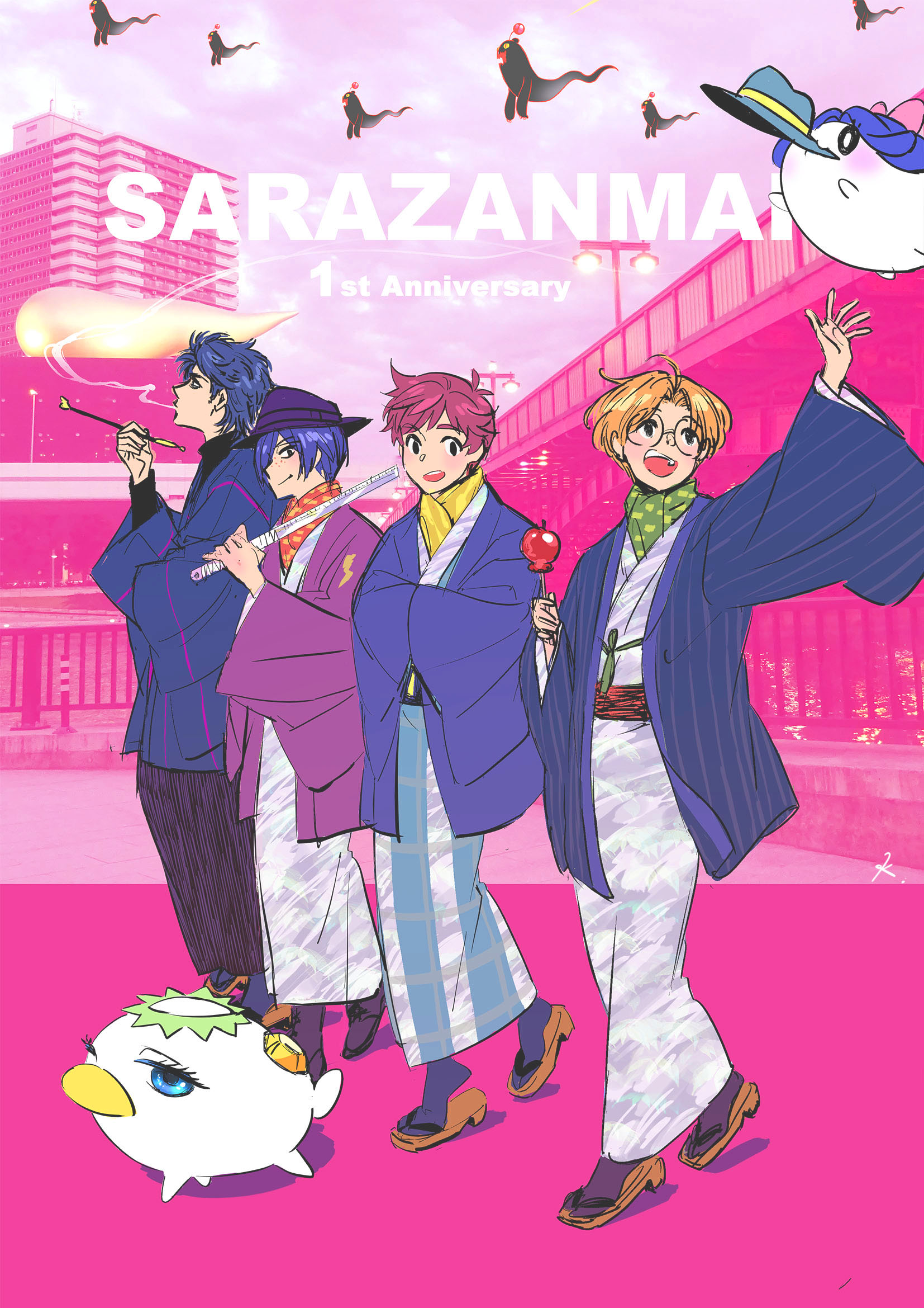 Kayo さらざんまい 一周年おめでとう 皆様のおかげで無事 1周年を迎える事が出来ました 本当にありがとうございました さらざんまい1st T Co 2ebxkp0c3y Twitter