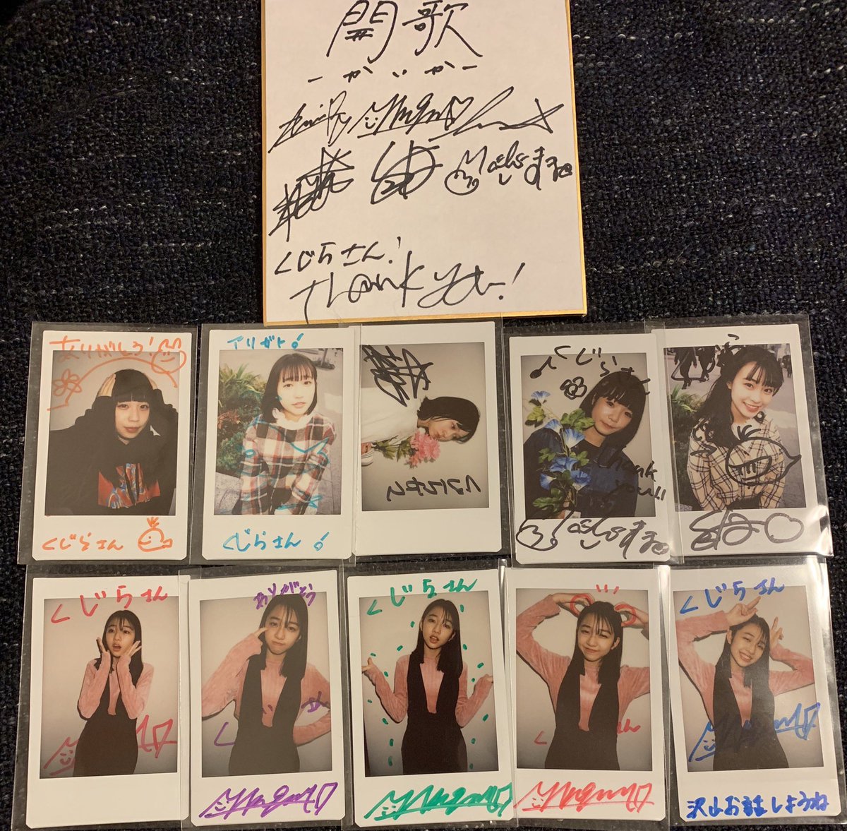 くじら 開歌 のネットサイン会 ピンチェキ届いた こういう機会があるのは嬉しいけどでもやっぱり直接 彼女達の歌を聴きたいな みんなありがとう 4 15発売のミニアルバムも楽しみにしてます 開歌春のチェキ祭り