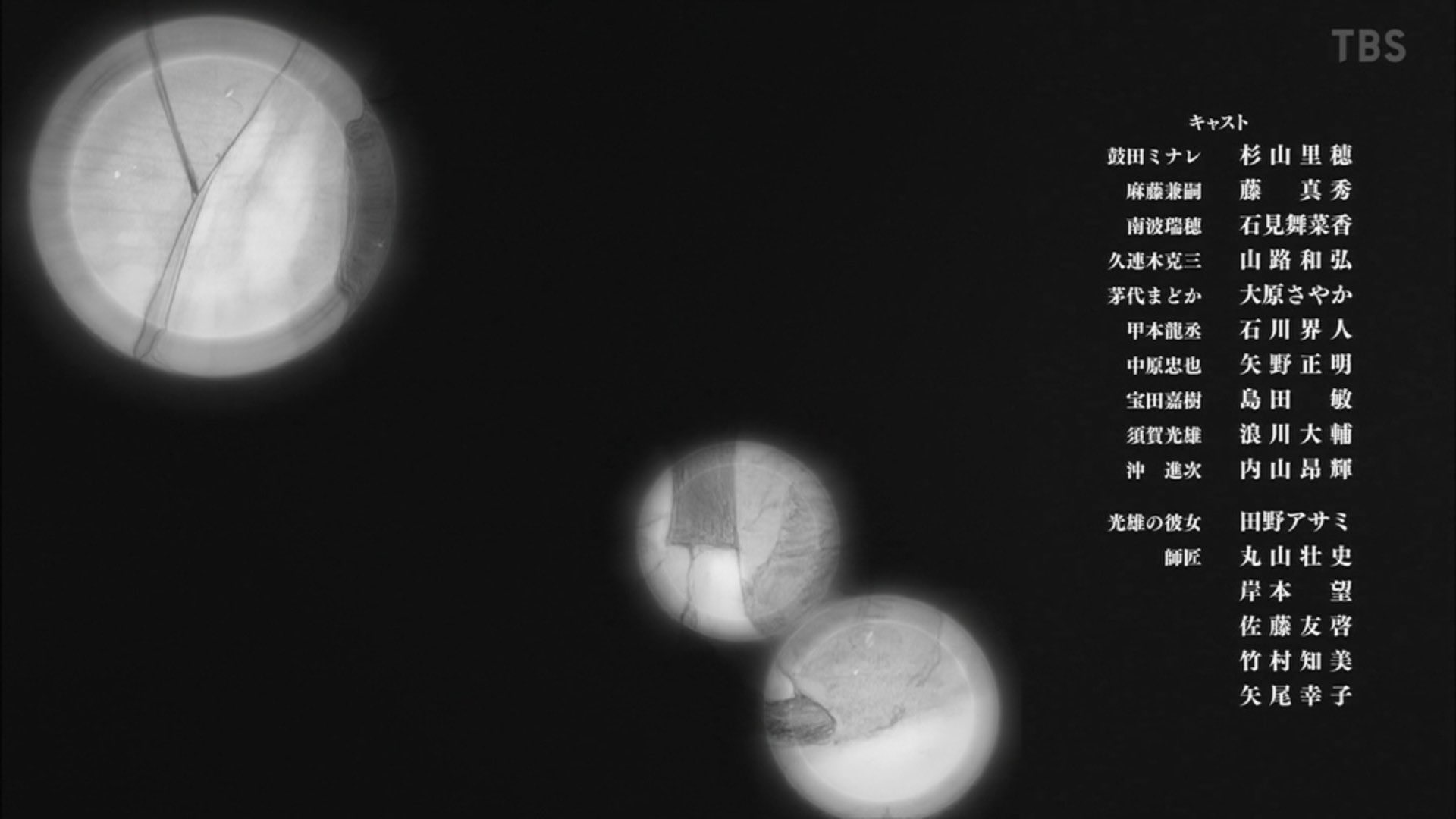 なすちゃん はやみん なおぼう まれいたそ神推し 光雄のcvが浪川さんってなんかヤバめなキャラの予感満載www 波よ聞いてくれ T Co S9vpdxgrv7 Twitter