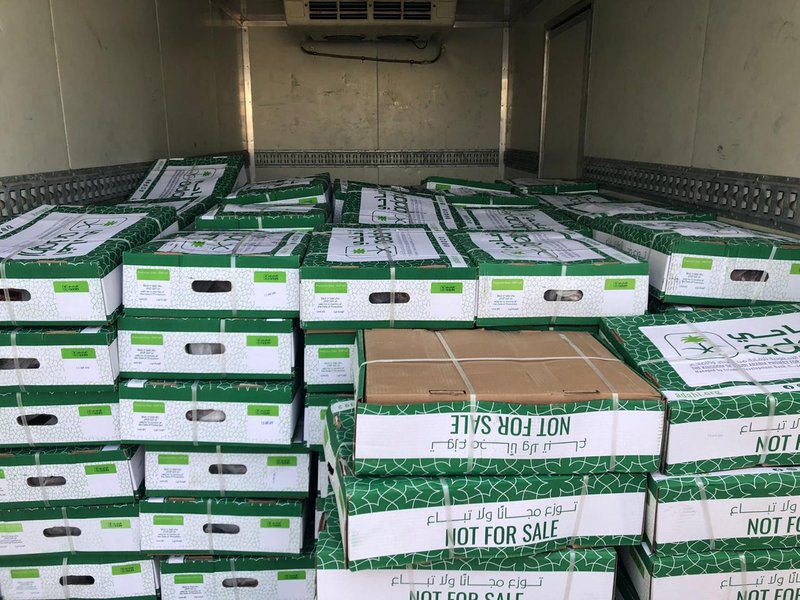 nshama2's tweet image. بالتعاون مع #مركز_حي_الشرائع تم تنفيذ 
25 ألف شهادة بقاء بالمنزل .. 200 ذبيحة و150 سلة لأسر &quot;شرائع مكة&quot; المحتاجة

#نادي_النشاما_التطوعي nshama.net/read.php?q=5e9…