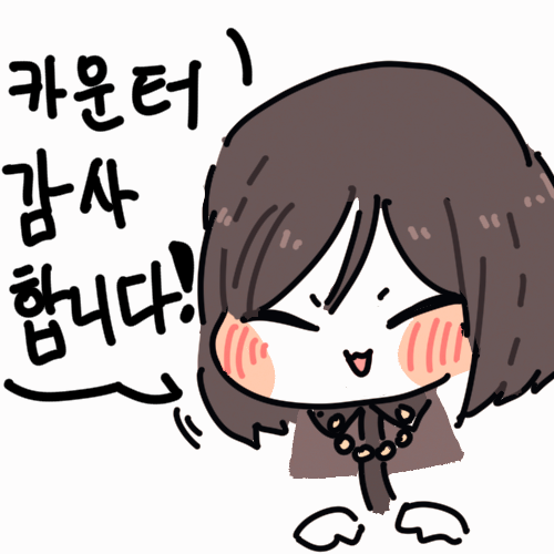 카사 그림 