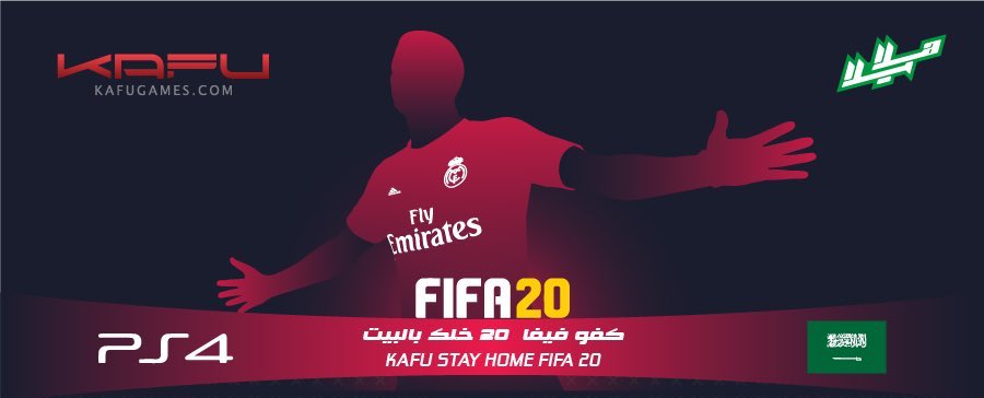 1RGeSports's tweet photo. ⚽️| يشارك لاعبنا @lNao20 بعد قليل في نهائي بطولة @KafuGames للعبة #FIFA20 

فالك البطوله يا نواف 🤩!
#RGknights 💛 https://t.co/7DBqi23VAM