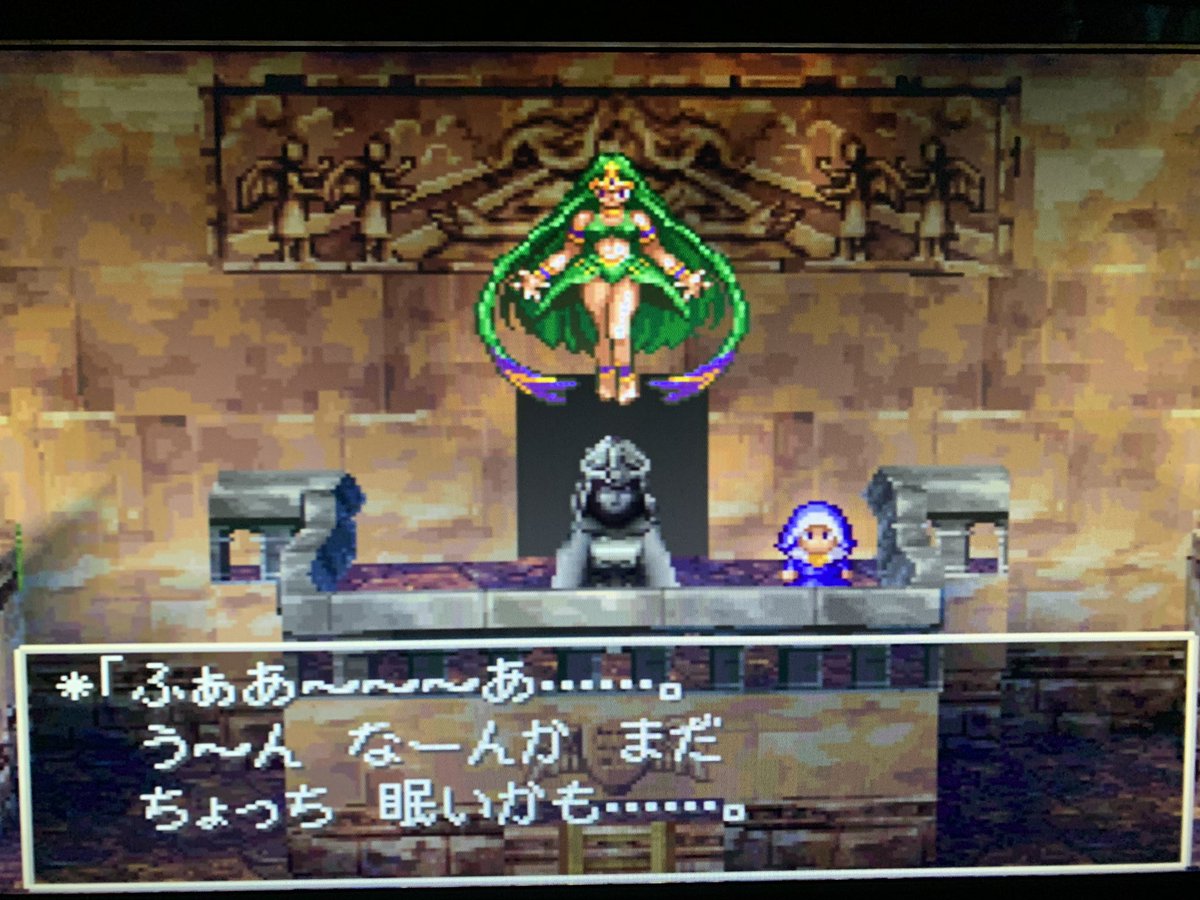 かしわぎしょうい No Twitter ドラクエ7進捗 風と水の精霊復活させて オルゴデミーラ再登板して メルビン再加入したのでマリベル宅にガボを放置プレイ 流石に次のなんちゃらパレスが最終ダンジョンだと信じたい かしわぎしょうい No Twitter ドラクエ7進捗 風と水の精霊復活させて オルゴデミーラ再登板して メルビン再加入したのでマリベル宅にガボを放置プレイ 流石に次のなんちゃらパレスが最終ダンジョンだと信じたい