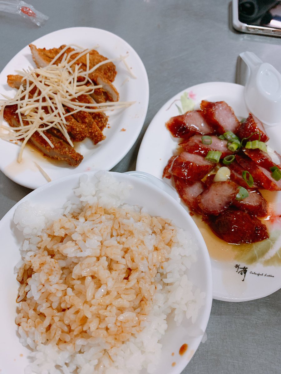 #ThisAttackComesFromTaiwan