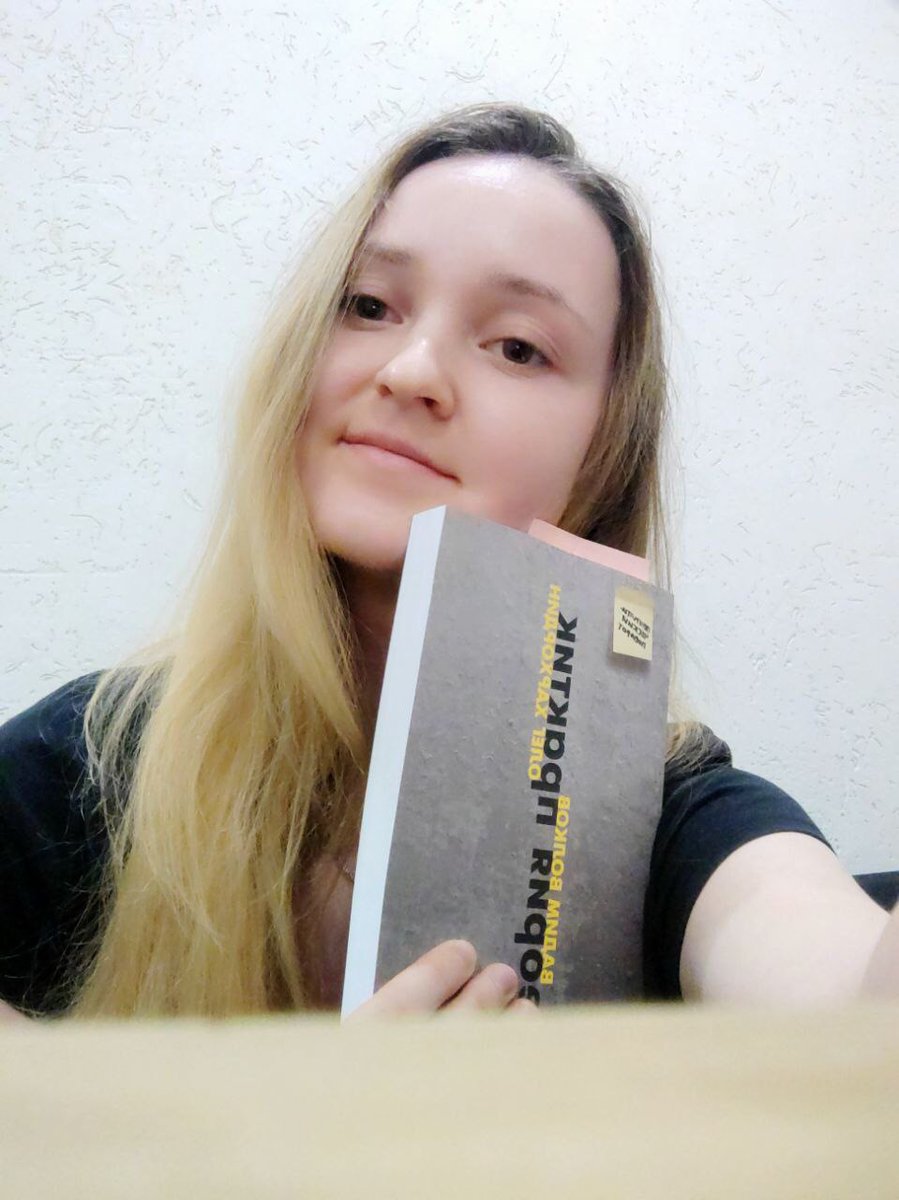Преподы ЕУ вдохновляют писать эссе