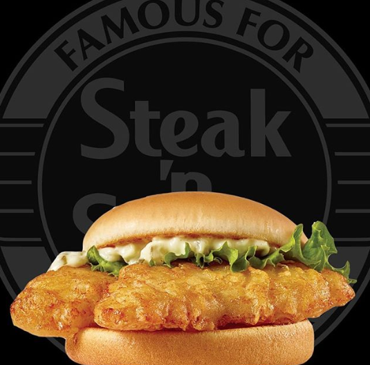 SteaknShake's tweet photo. We may be known for our steakburgers, but our fish sandwich (and platters!) aren’t too shabby, either. Pair it with your order of #FreeFries for a #WereAllEssential meal that won’t be around much longer. Get yours before they swim away. https://t.co/o9wN9UcKV2
