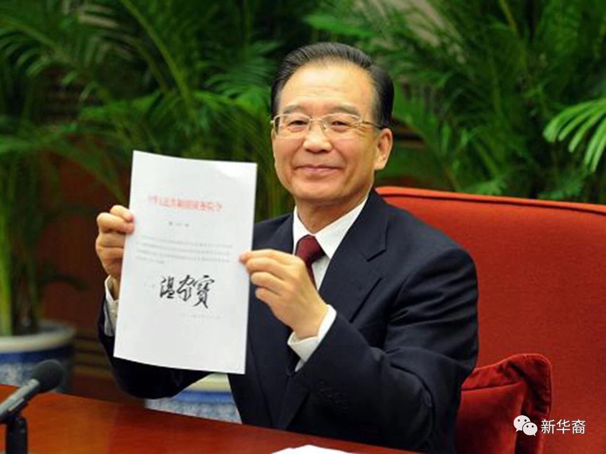 独俏逍遥 tweet media