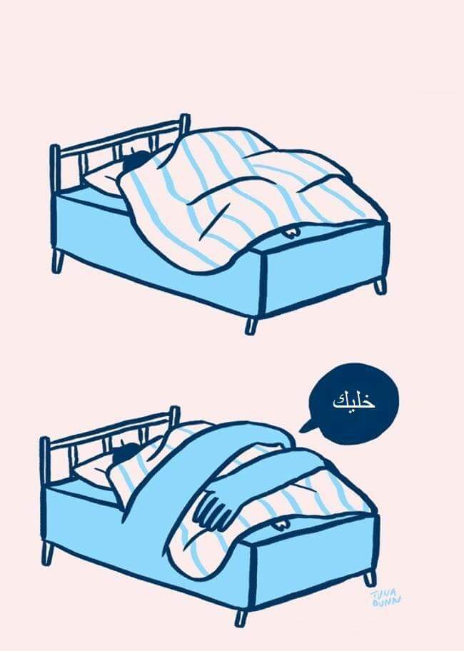 iMahmoudKamal's tweet photo. Mood: https://t.co/02eBeVXNzU
