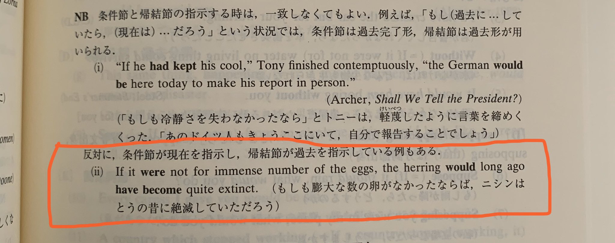 サシシ on X: 