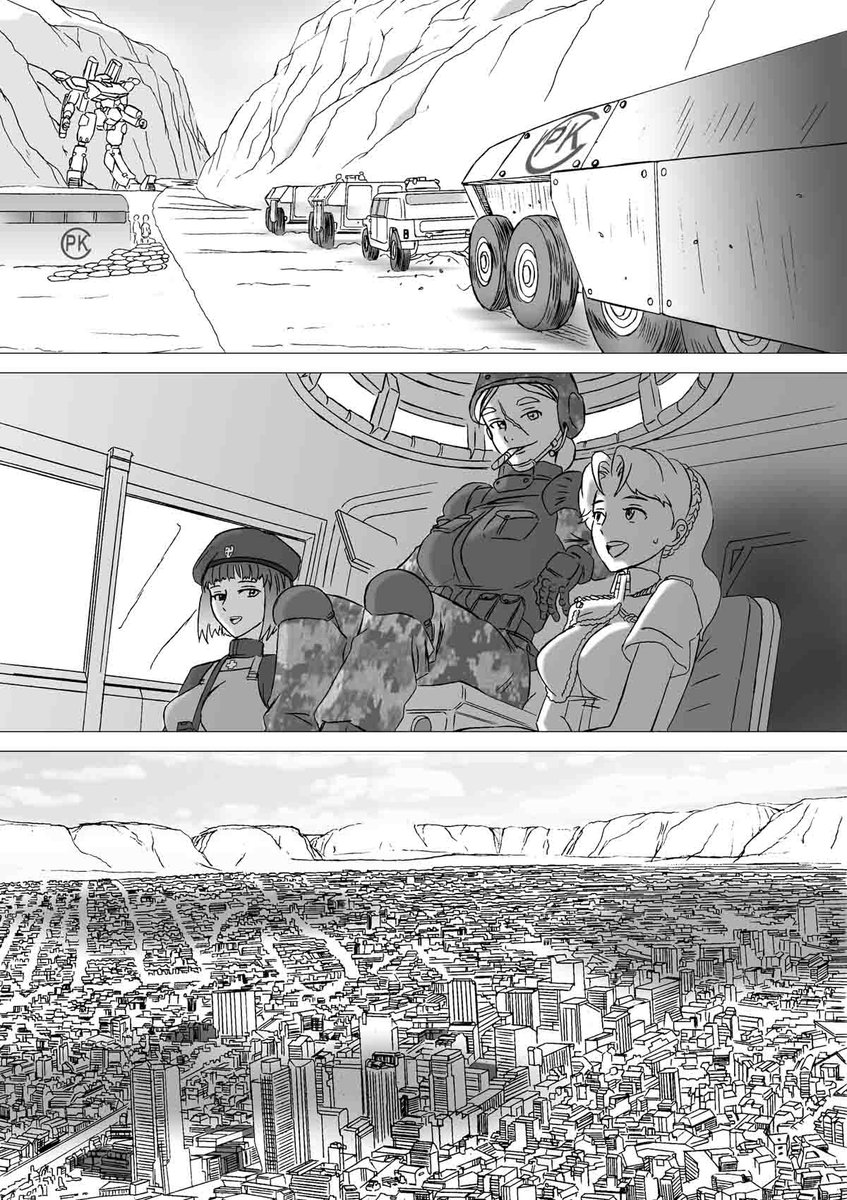 マクロスの二次創作オリジナル漫画
『イコノクラスム』→https://t.co/akHwftcPNP
 第2章5節(10p) 更新しました
読んで頂けると嬉しいです

マクロス未見の方でもきっと大丈夫❗

#マクロス #オリジナル可変戦闘機 #単発可変戦闘機 