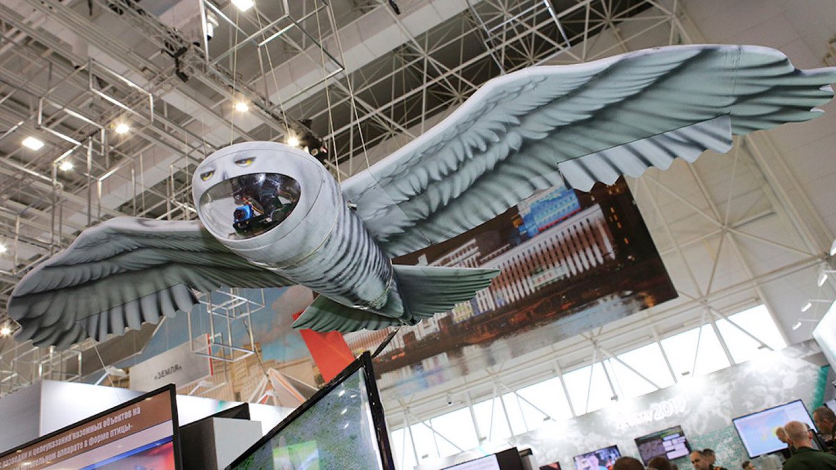 16/ Russian drone used to direct artillery fire by the Zhukovsky-Gagarin Air Force Academy disguised as an owl