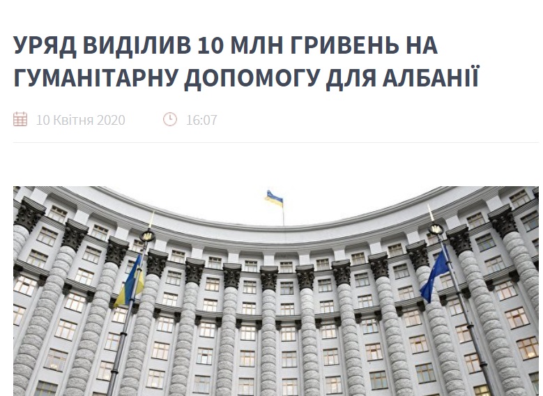 Державне бюро репресій: що стоїть за справою Чорновол - Цензор.НЕТ 8305