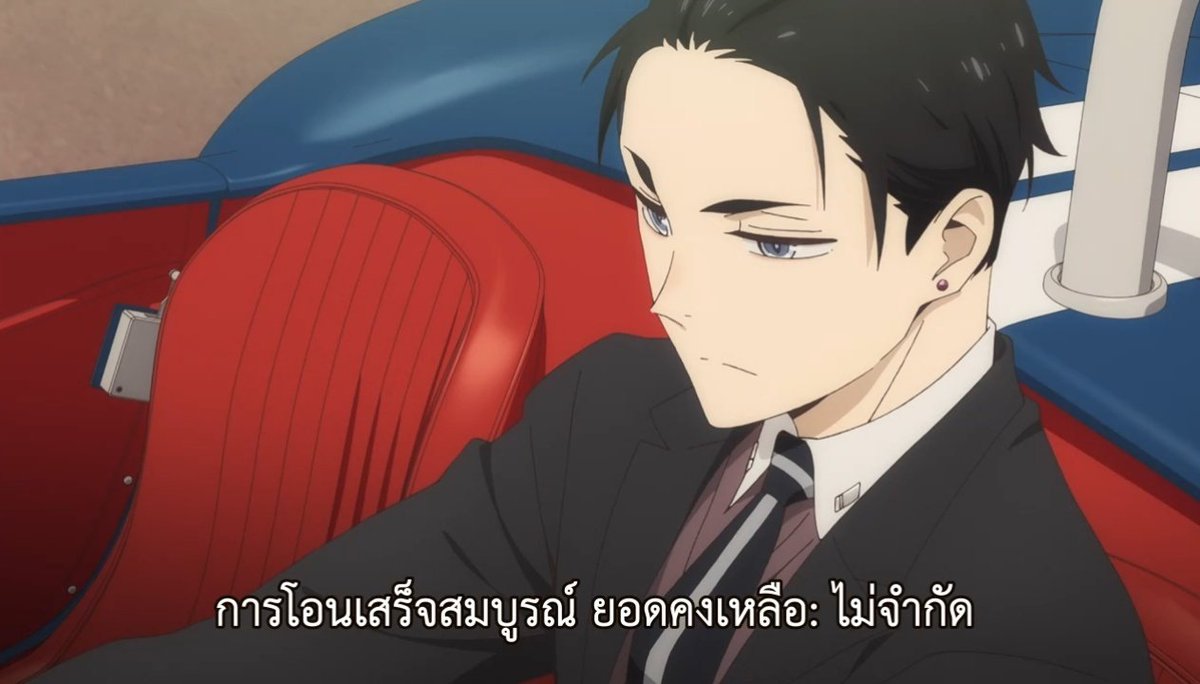 มุกมิกแห่งโรงเรียนอาโอบะโจไซ tweet media