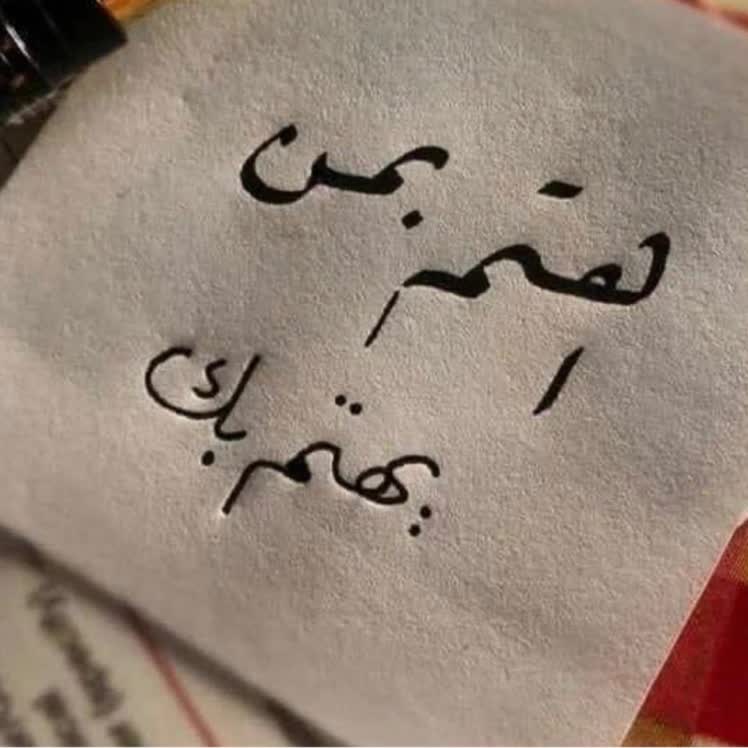 allav09's tweet photo. تعالوا انضموا الي #BIGOLIVE  https://t.co/3IC5uKCheZ https://t.co/0B5ocbUdQz