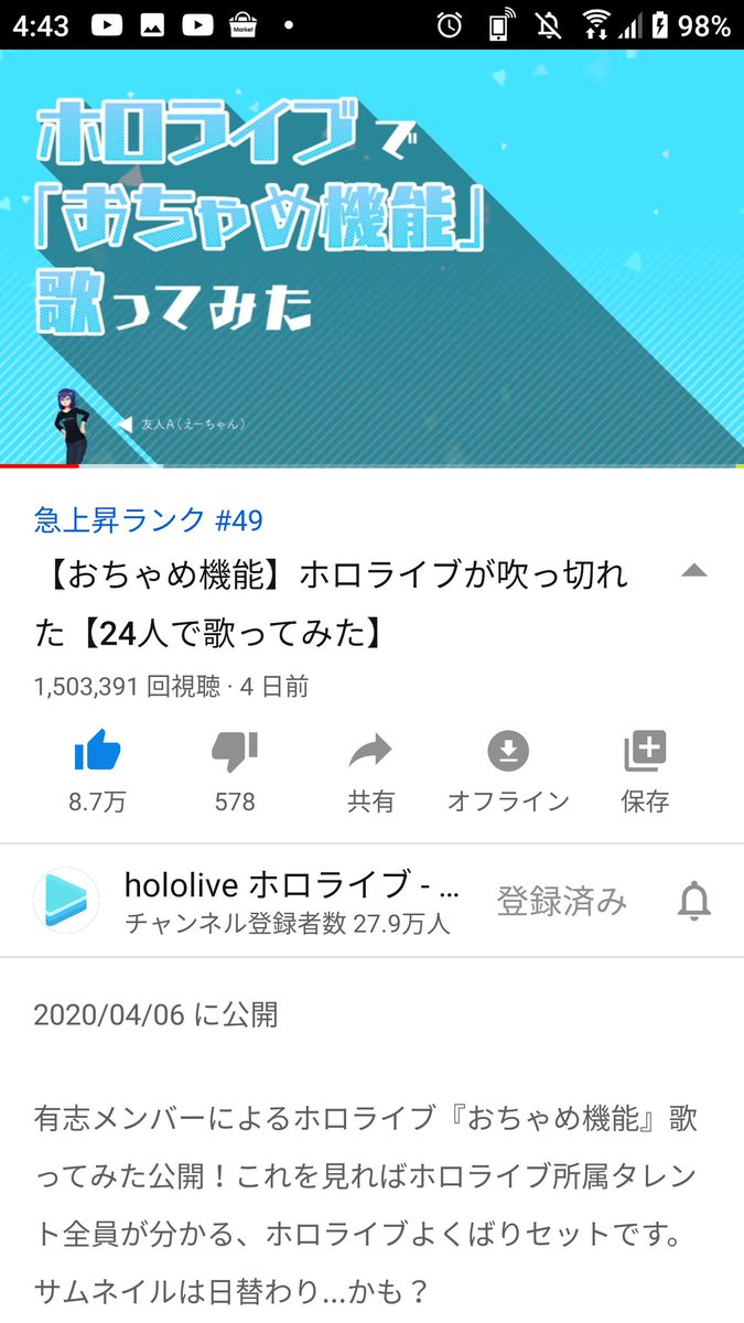 Ngantuoisoneo5 ユニーク 吹っ切れる 歌