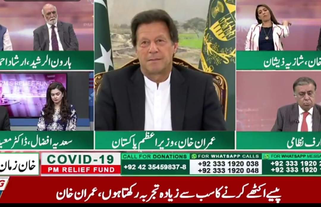 SumoRizvi's tweet photo. ایک بھکاری ہاتھ میں تختی لیے بھیک مانگ رہا تھا۔ اس پر لکھا تھا، میں بہرہ اور گونگا ہوں۔ ایک آدمی نے اس سے پوچھا، آپ کب سے گونگے اور بہرے ہیں؟
بھکاری نے فوراً جواب دیا: میں پیدائشی گونگا اور بہرہ ہوں۔
_________
پیسے اکھٹے کرنے کا سب سے ذیادہ تجربہ رکھتا ہوں۔ عمران خان

#ٹوٹ_بٹوٹ https://t.co/0ityCob4ag
