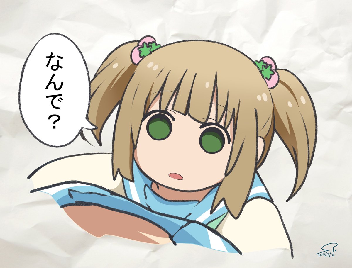 【北宇治吹部らくがき～大好きだよゲーム～】③
響け! ユーフォニアム 北宇治高校吹奏楽部、波乱の第二楽章 前編 より 