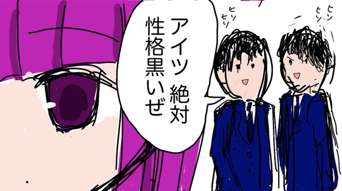Official Yuukunさんのイラスト一覧 Official Yuukunさんのイラスト一覧