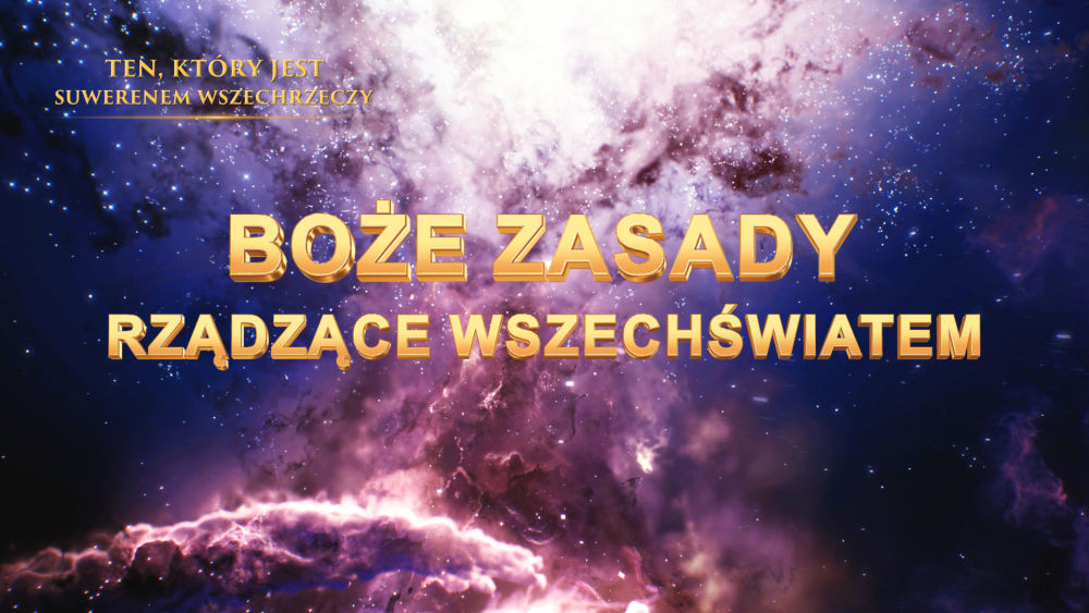 Dominik07600309's tweet photo. Chrześcijański film dokumentalny „Boże zasady rządzące wszechświatem”
https://t.co/qMRcuGrRqi
#Ewangelia #Chrześcijańskifilmdokumentalny #Bóg #Wszechświat #Historia  #Wszechświat #Piosenka #Astronomia https://t.co/dkNQfDQo0m