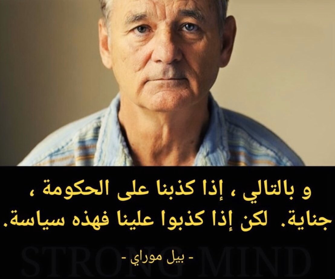 iNamrod's tweet photo. https://t.co/1FMQ5LXkZG