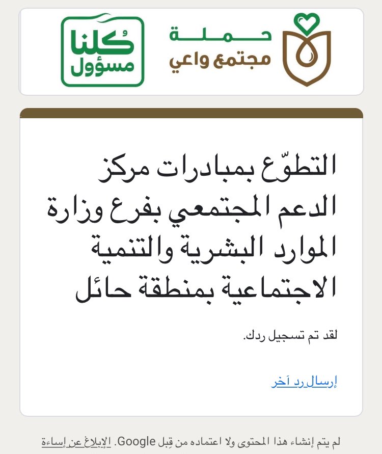 M07COM1's tweet photo. @sm44sm4 تم التسجيل
والله يكتب لنا ولك الأجر يابو سلمان 🌹 https://t.co/cSwAnD8VMX