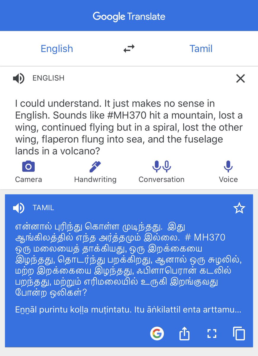 Dwarakanathan S Edward 767 Vmcmahon Mavericklite Artol8 Are You In Tamil Nadu Meaning In Tamil Same Twitter