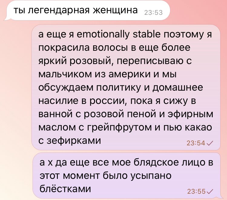 cookie_timelord's tweet photo. а х да, еще у меня есть постельное белье с чародейками https://t.co/NCxhy2qEbN