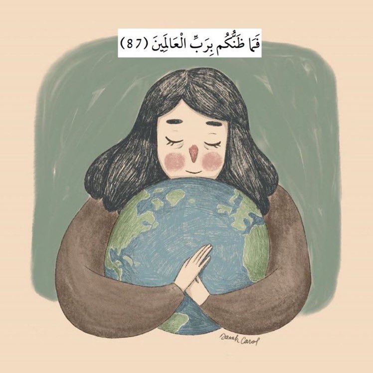 "ما اشتدت وتعسرت واستحالت ، إلا واستُسهلت وتيسرت واستهانت" 🌷. . 

 #الحجر_المنزلي