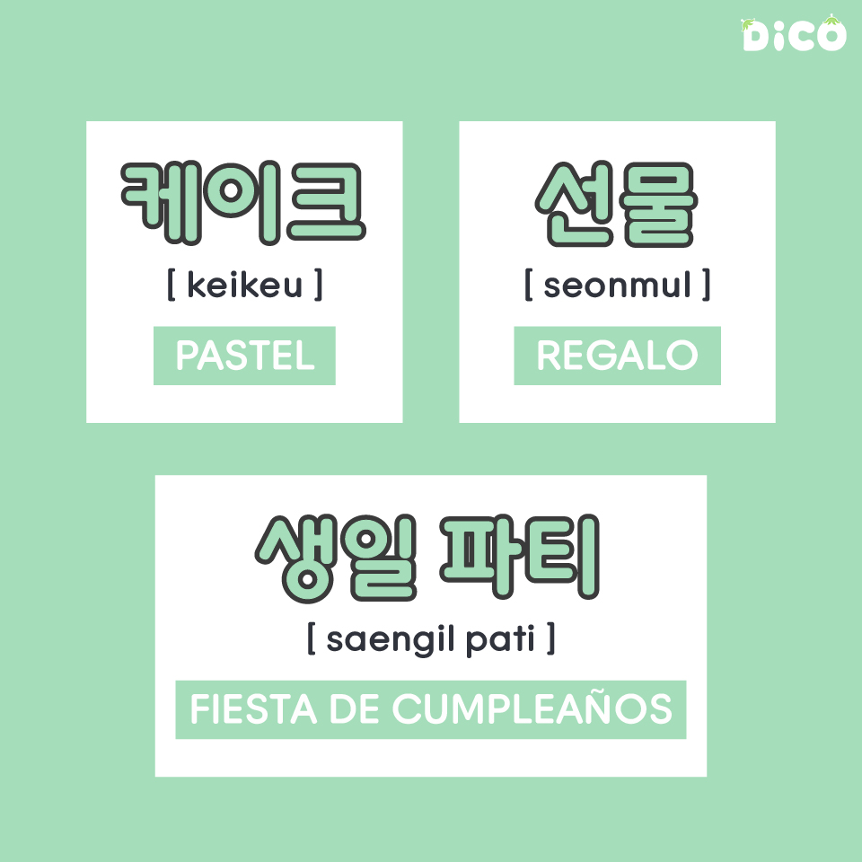 disfruta_corea's tweet photo. En el contenido de hoy, te traemos palabras y frases simples alusivas a los cumpleaños. ¿Conocías alguna de ellas?
#coreano #dico #disfrutacorea #korean #hangul #한글 #한국어공 #aprendocoreano #idiomacoreano #frasescoreanas #clasedecoreano #aprendecoreano #topik #kpop https://t.co/ouyUtLXQjo