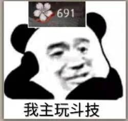 感觉不会玩离局了 