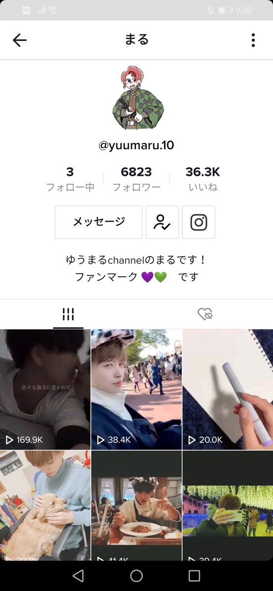 ゆうまるchannel Twitter Search