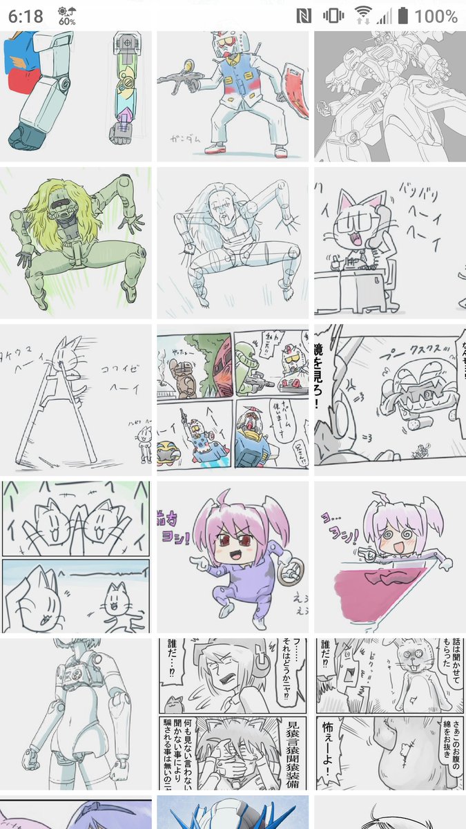 最近ちゃんと描いてねぇな‥‥‥(';ω;`) 