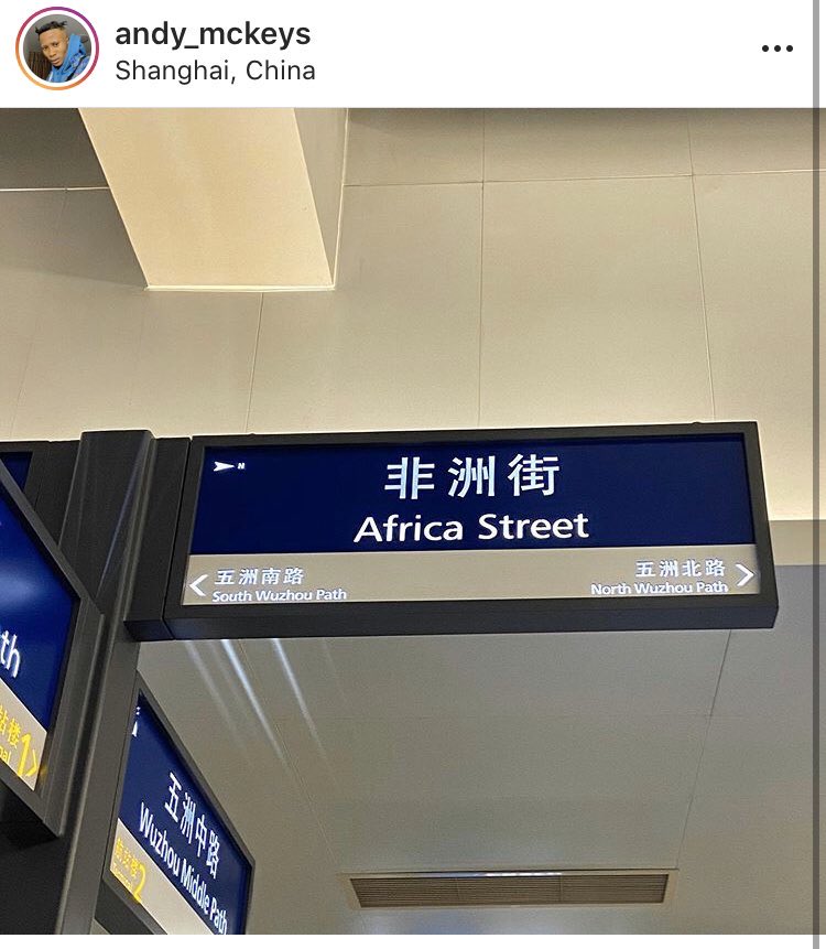 Africa street sign is next to sign 五洲中路 and 五洲南路 which translated middle and south 5 continents street. But instead of English, they used Pinyin romanization Wuzhou. This is certainly not meant to be derogatory. Now time to address more serious issues