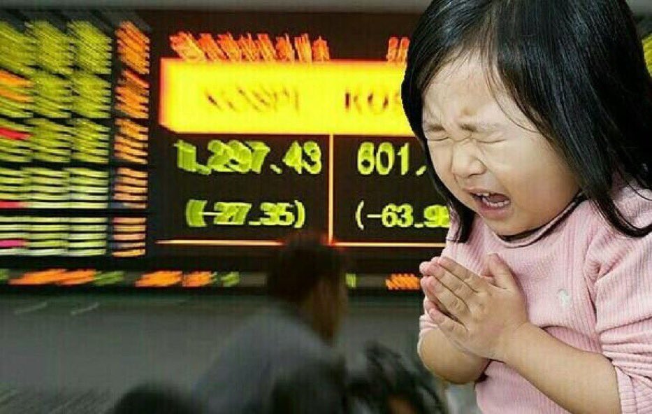 💬세성길드 인터 tweet media