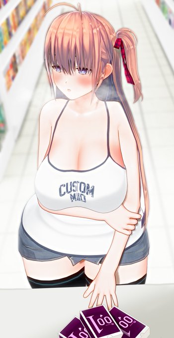 このお客様が大量買い込みをだ
(すっげぇ量が...全部一次で使う気か? 