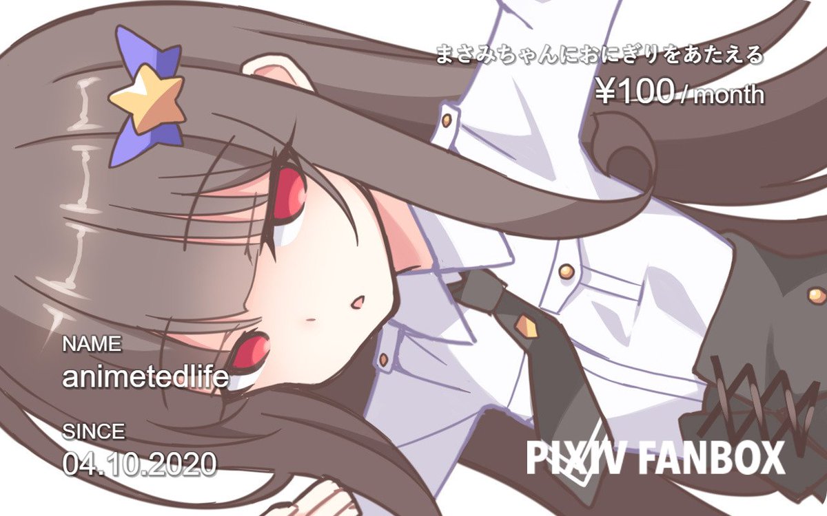 Timeless_Anime's tweet photo. @aoimasami Great work! Glad I can support you. I also own many of your works.
すごい仕事！よろしくお願いします。私もあなたの作品の多くを所有しています。-Google Translated

#pixiv #artist #cute #anime #AnimeArt https://t.co/hnoHLIWscN