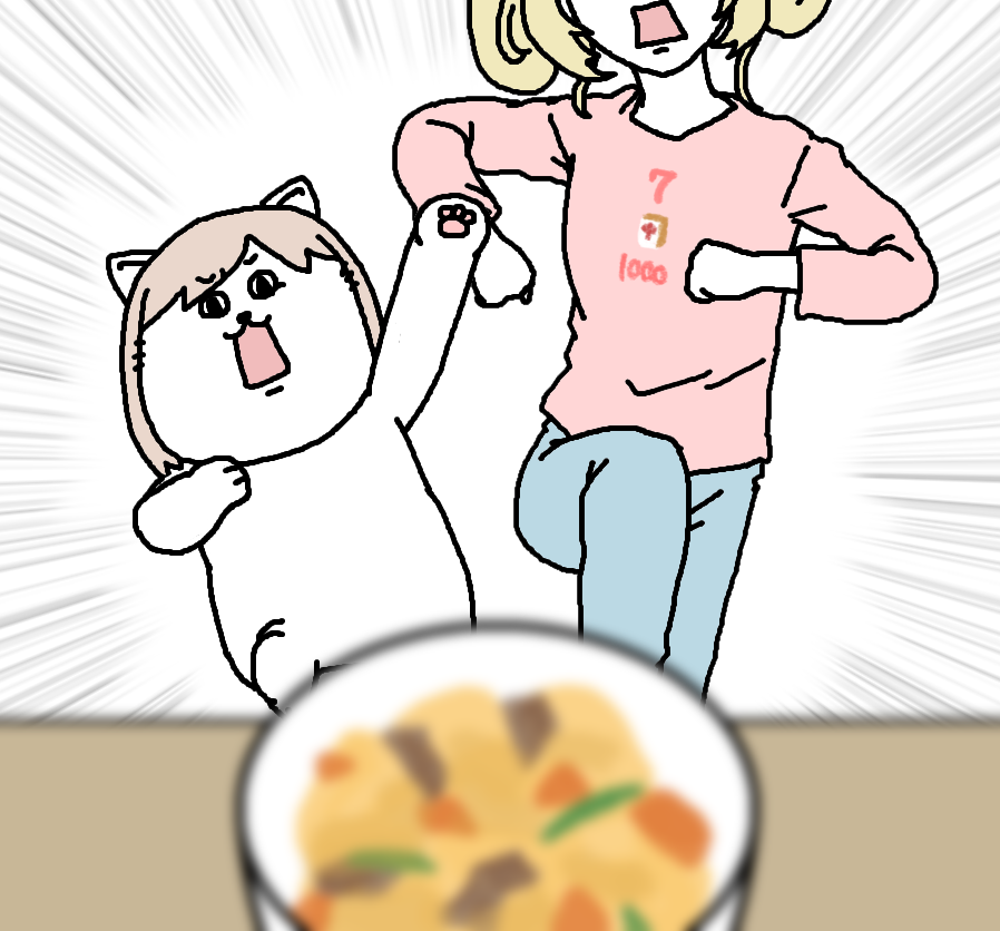【日刊たのしい前川】 
同僚と食堂に入るタイミングが重なり、残り一つのメニューを賭けてデッドヒートを繰り広げる前川 