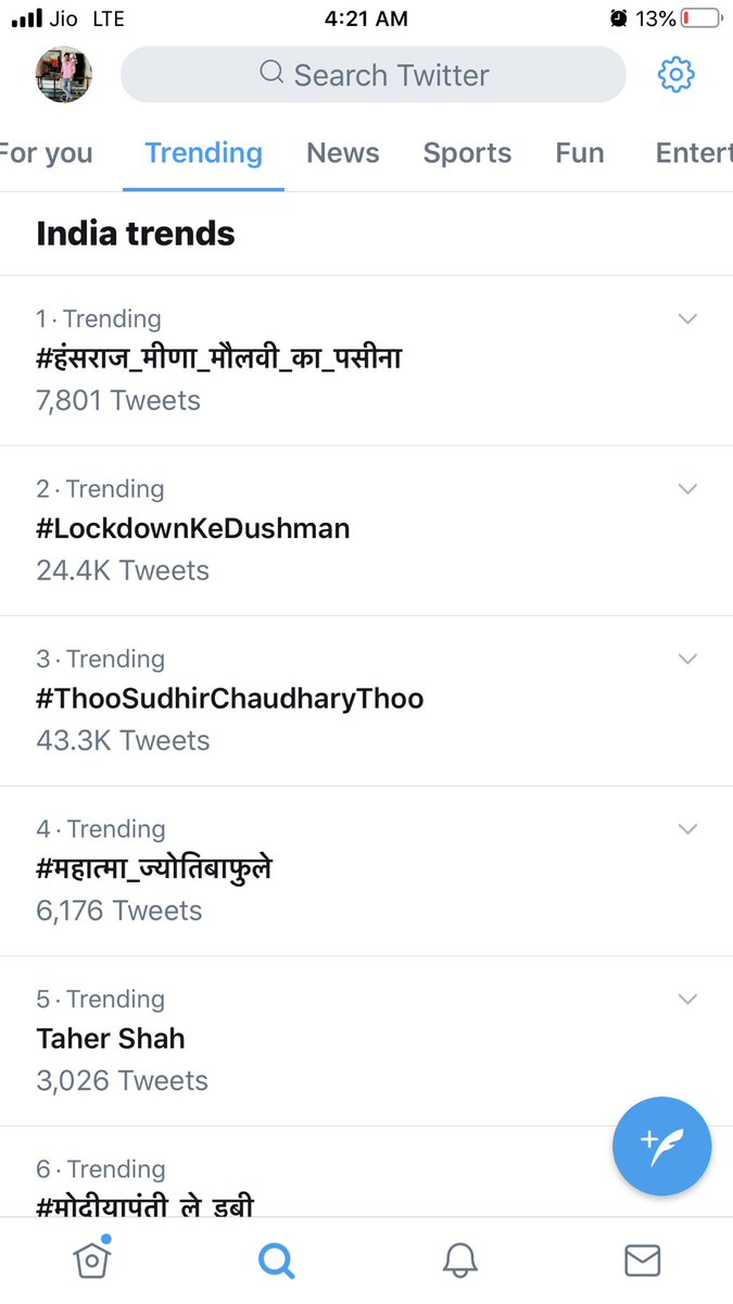 devendr34657983's tweet photo. top trending #हंसराज_मीणा_मौलवी_का_पसीना https://t.co/k7nSDzmUjZ