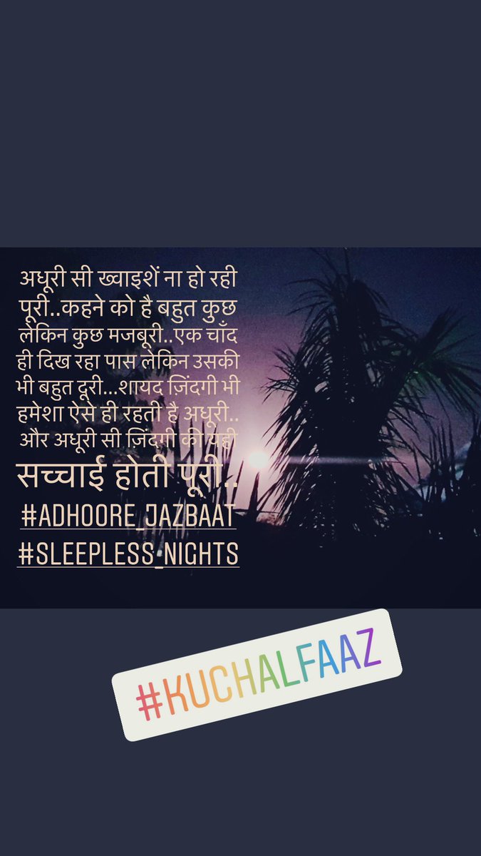 AchalSingh93's tweet photo. #Quarantine_Thoughts https://t.co/sBr7YRuxbh